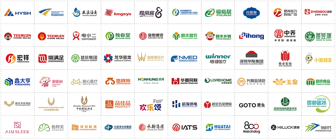 全力包裝設計公司客戶